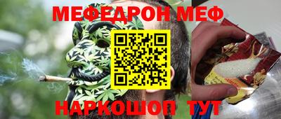 не бодяженный Краснодар