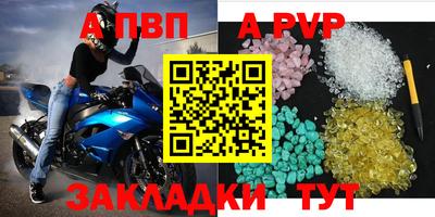 не бодяженный Краснодар