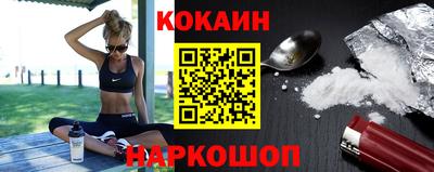 герыч Краснокаменск