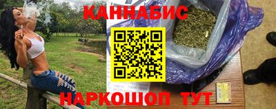 таблы Краснознаменск