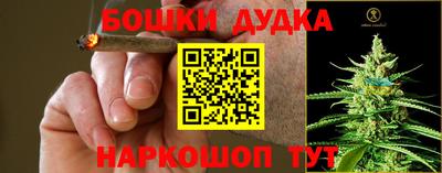 таблы Краснознаменск