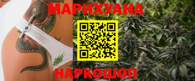 таблы Краснознаменск