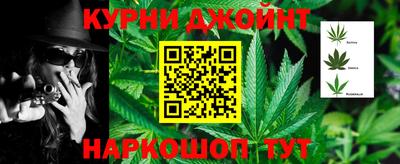 таблы Краснознаменск