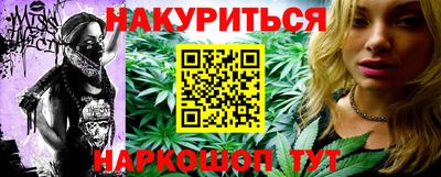 герыч Краснокаменск