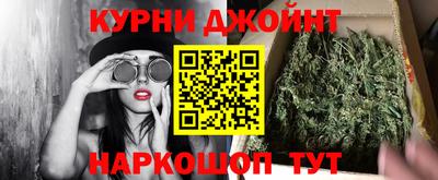 не бодяженный Краснодар