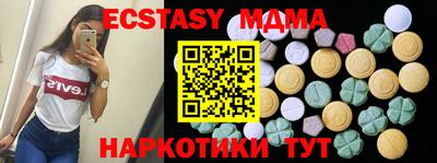 не бодяженный Краснодар