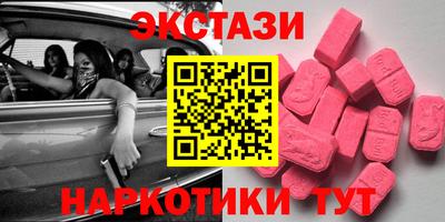 не бодяженный Краснодар