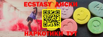 не бодяженный Краснодар
