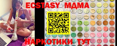 не бодяженный Краснодар