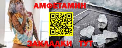 не бодяженный Краснодар