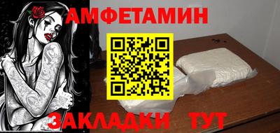 не бодяженный Краснодар