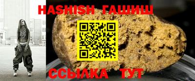 не бодяженный Краснодар