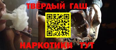 не бодяженный Краснодар